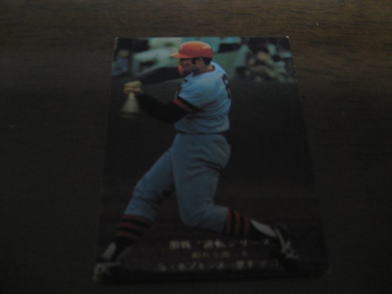 画像1: カルビープロ野球カード1975年/No853Ｇ・ホプキンス/広島カープ (1)