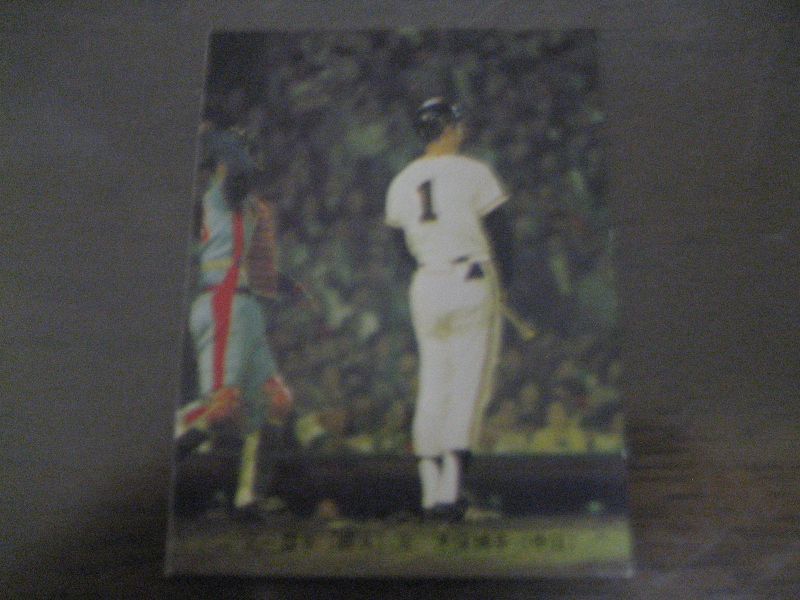 画像1: カルビープロ野球カード1974年/No410王貞治/巨人 (1)