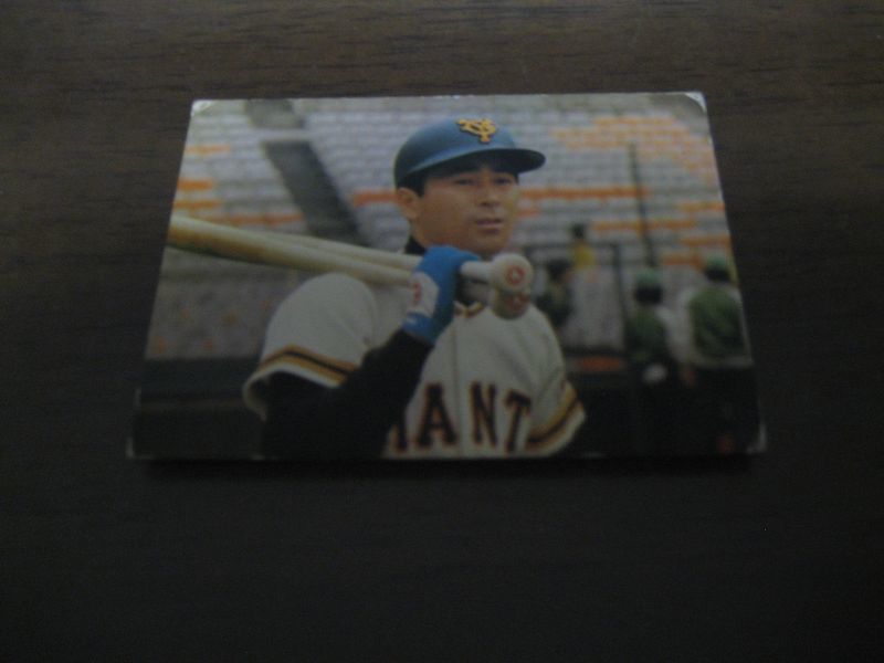 画像1: カルビープロ野球カード1979年/高田繁/巨人/4月第3位 (1)