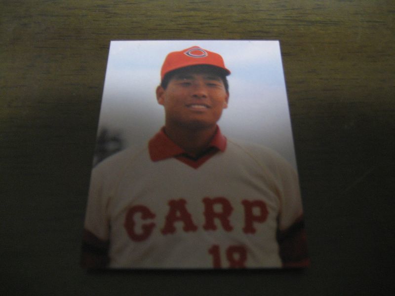 画像1: カルビープロ野球カード1979年/福士明夫/広島カープ (1)