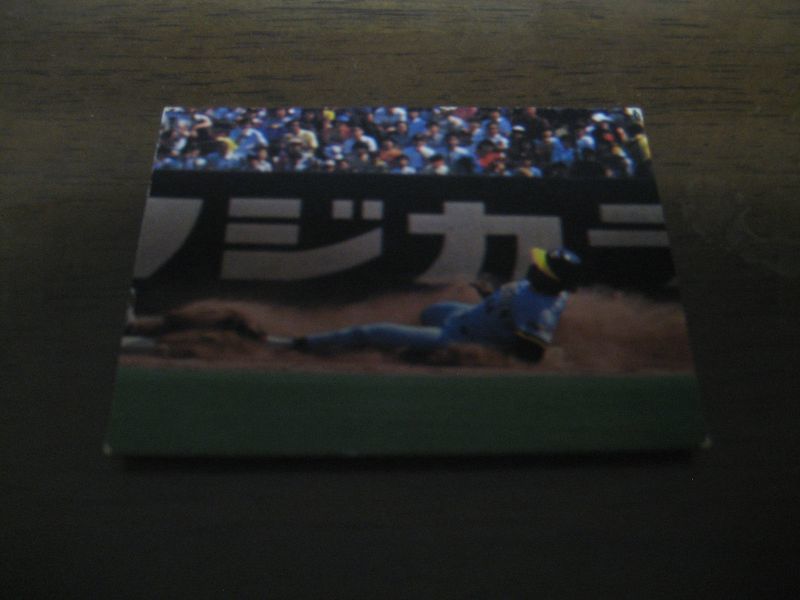 画像1: カルビープロ野球カード1979年/スタントン/阪神タイガース/7月第38位 (1)