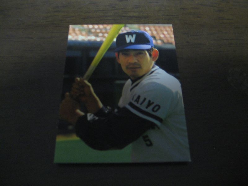 画像1: カルビープロ野球カード1979年/基満男/大洋ホエールズ/4月第21位 (1)