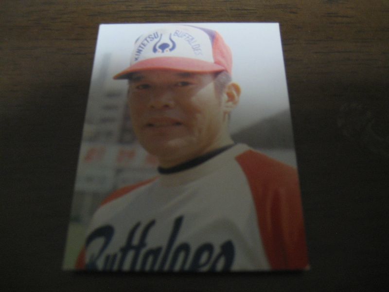 画像1: カルビープロ野球カード1979年/鈴木啓示/近鉄バファローズ/4月第16位 (1)