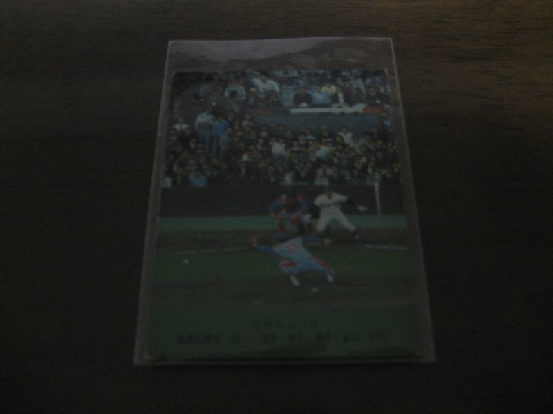 画像1: カルビープロ野球カード1974年/No412長島茂雄/巨人 (1)