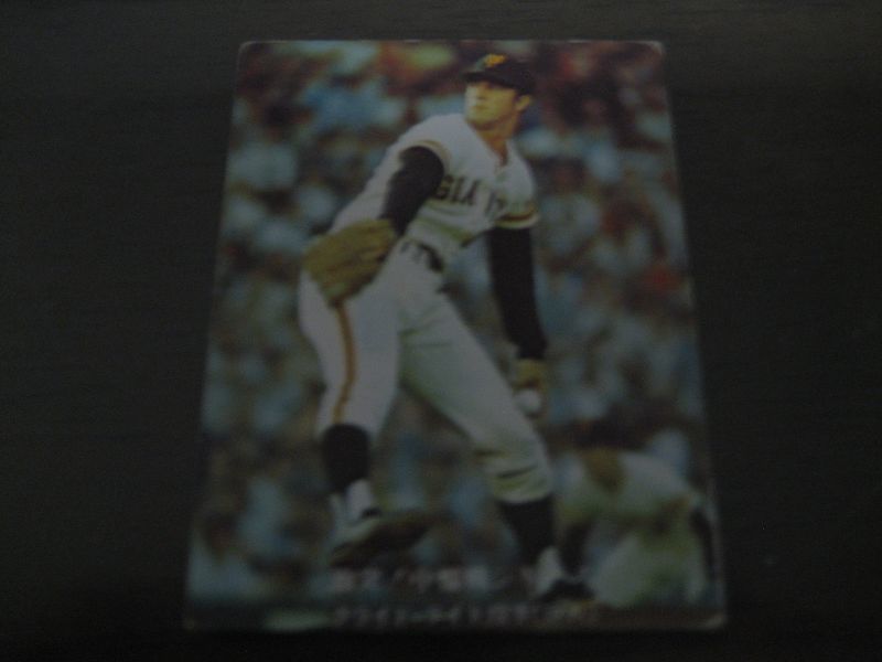 画像1: カルビープロ野球カード1976年/No661ライト/巨人 (1)