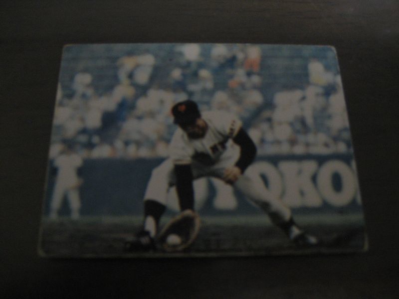 画像1: カルビープロ野球カード1973年/No144王貞治/巨人 (1)