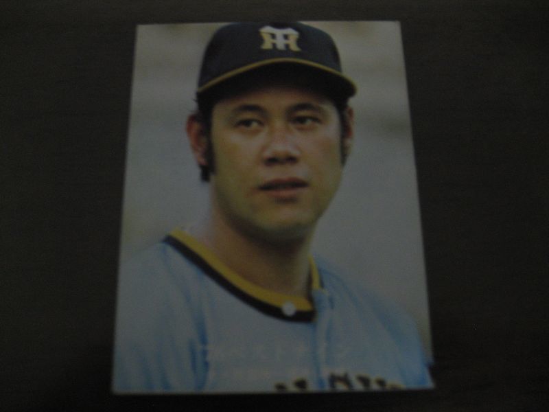 カルビープロ野球カード1976年/No1298田淵幸一/阪神タイガース - 港書房