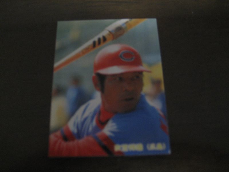 画像1: カルビープロ野球カード1985年/No153衣笠祥雄/広島カープ (1)