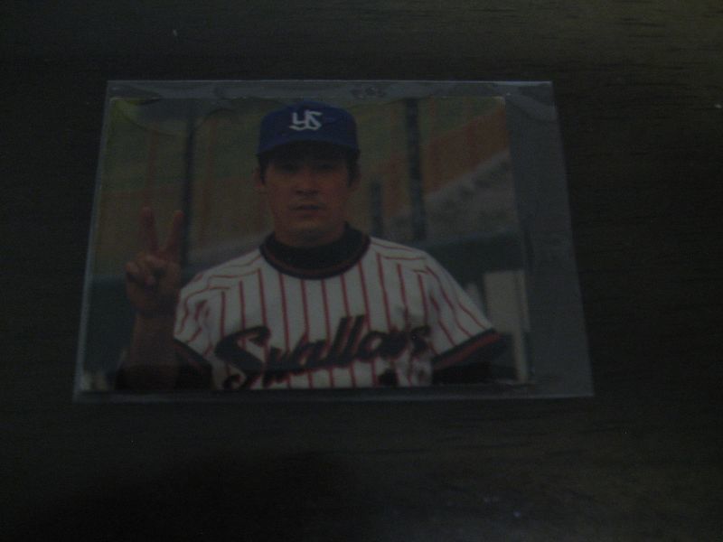 画像1: カルビープロ野球カード1979年/若松勉/ヤクルトスワローズ (1)
