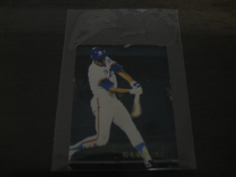 画像1: カルビープロ野球カード1983年/No584石毛宏典/西武ライオンズ (1)