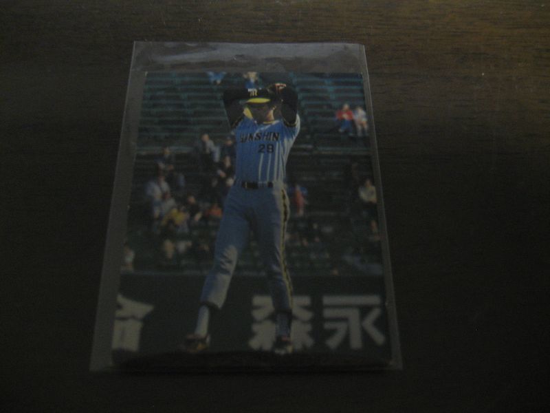 画像1: カルビープロ野球カード1979年/江本孟紀/阪神タイガース/7月第29位 (1)