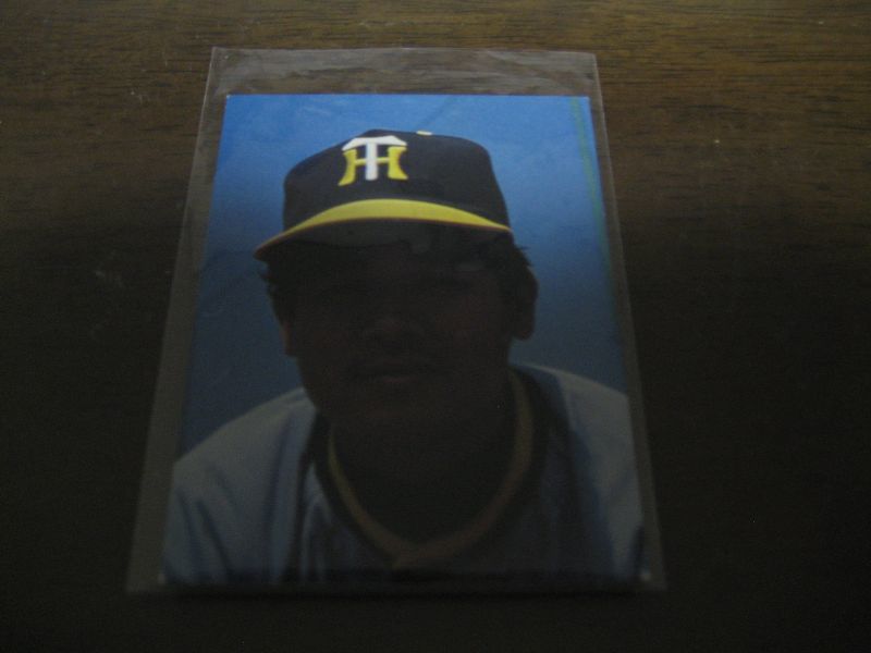 画像1: カルビープロ野球カード1979年/藤田平/阪神タイガース/7月第31位 (1)