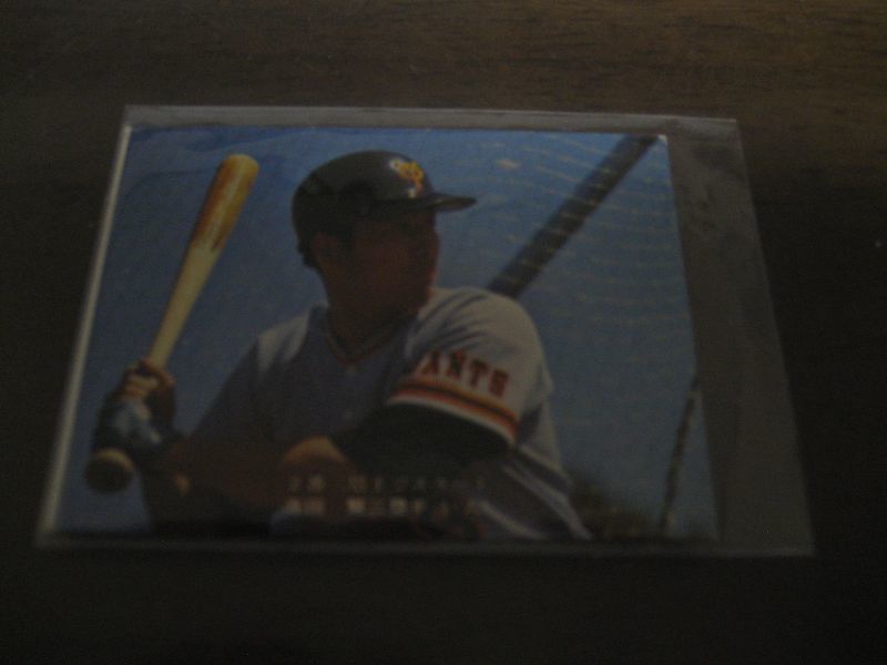 画像1: カルビープロ野球カード1976年/No456高田繁/巨人 (1)