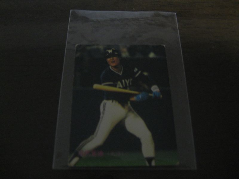 画像1: カルビープロ野球カード1983年/No390田代富雄/大洋ホエールズ (1)