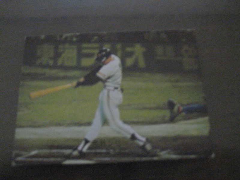 画像1: カルビープロ野球カード1974年/No325王貞治/巨人 (1)
