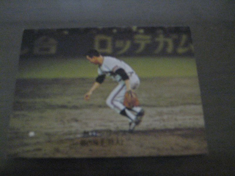 画像1: カルビープロ野球カード1974年/No331堀内恒夫/巨人 (1)