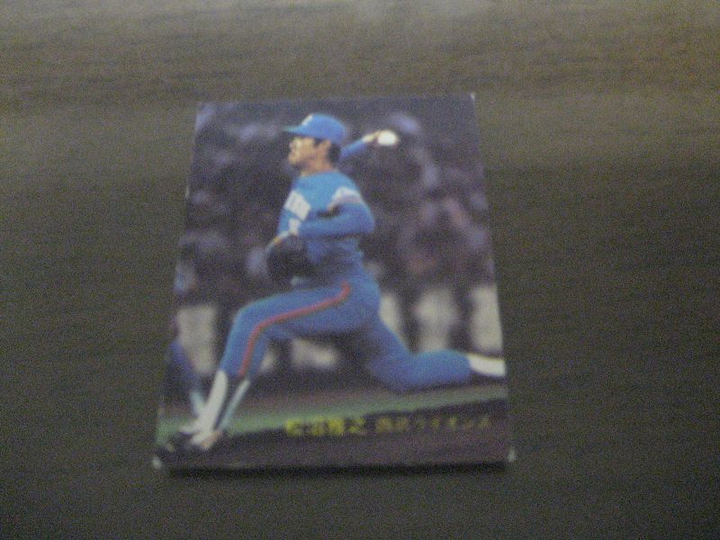 画像1: カルビープロ野球カード1982年/No675松沼雅之/西武ライオンズ (1)