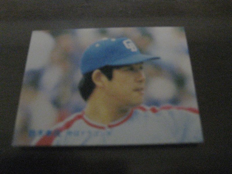 画像1: カルビープロ野球カード1983年/No85鈴木孝政/中日ドラゴンズ (1)