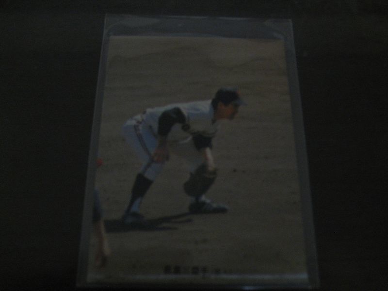 画像1: カルビープロ野球カード1974年/No227長島茂雄/巨人 (1)