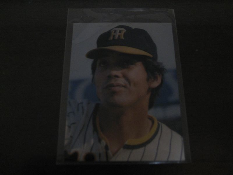 画像1: カルビープロ野球カード1979年/江本孟紀/阪神タイガース (1)