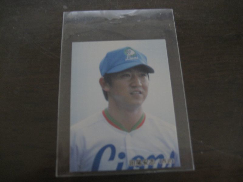 画像1: カルビープロ野球カード1985年/No75田尾安志/西武ライオンズ (1)