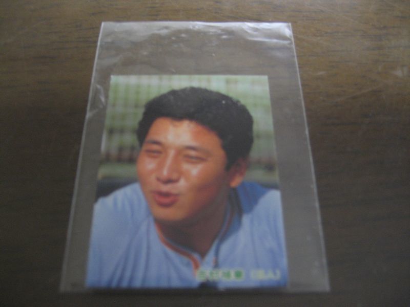 画像1: カルビープロ野球カード1985年/No64吉村禎章/巨人 (1)