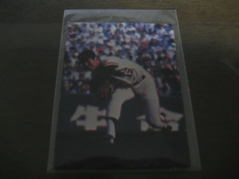 画像1: カルビープロ野球カード1979年/角三男/巨人/7月第26位  (1)