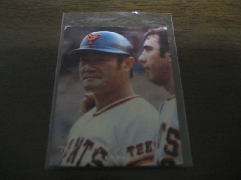 カルビープロ野球カード1976年/No1101張本勲/巨人 - 港書房