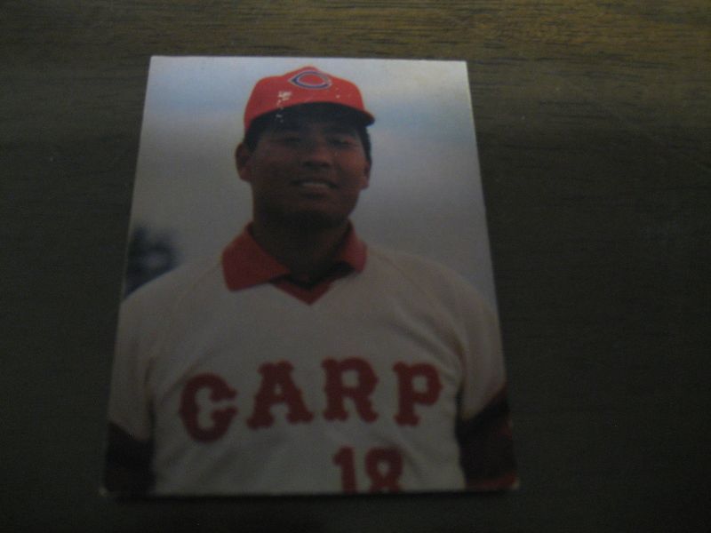 画像1: カルビープロ野球カード1979年/福士明夫/広島カープ (1)