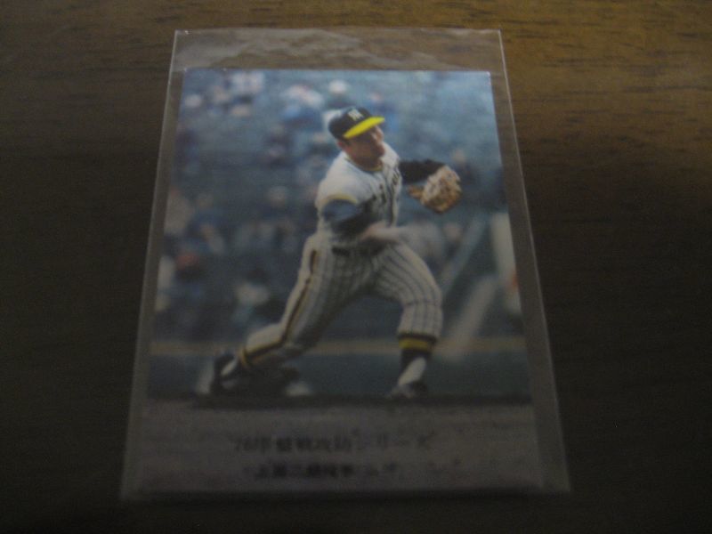 画像1: カルビープロ野球カード1976年/No565上田二朗/阪神タイガース (1)