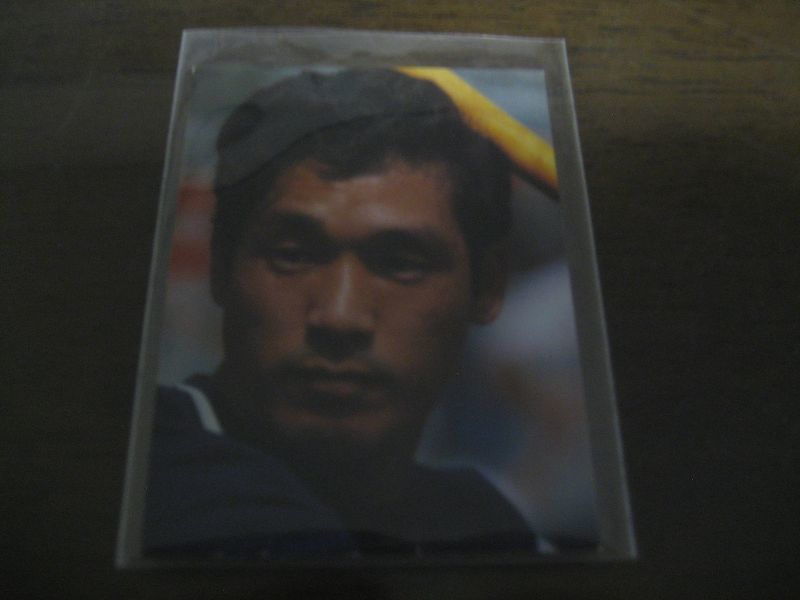 画像1: カルビープロ野球カード1979年/長崎慶一/大洋ホエールズ (1)