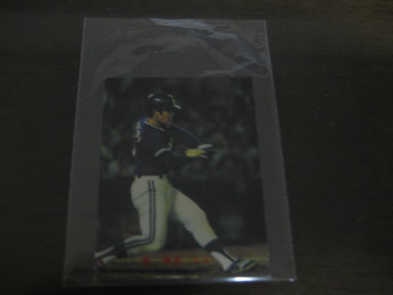 画像1: カルビープロ野球カード1983年/No136基満男/大洋ホエールズ (1)