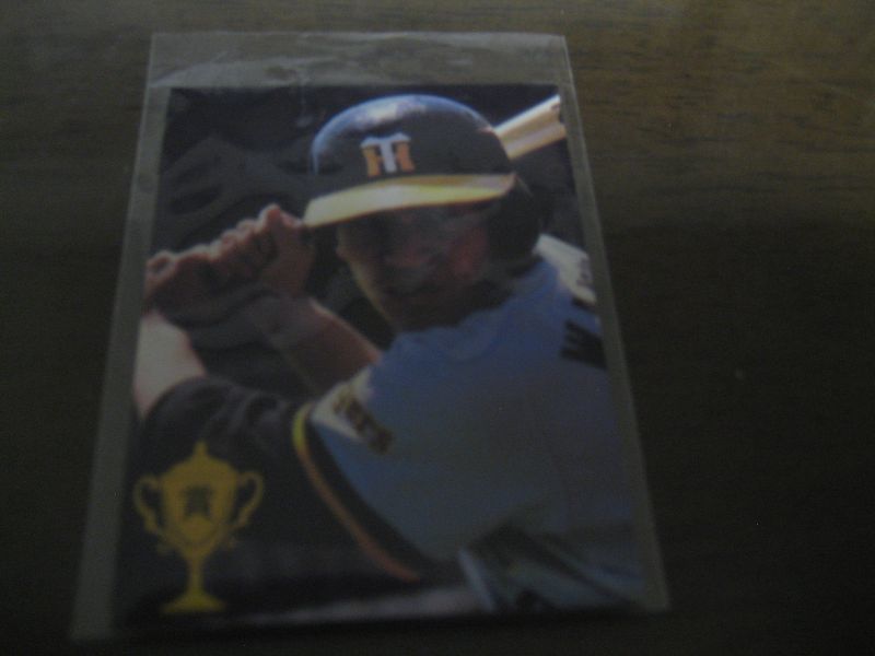 カルビープロ野球カード1979年/若菜嘉晴/阪神タイガース/'79タイトル