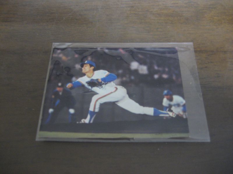画像1: カルビープロ野球カード1979年/松沼博久/西武ライオンズ (1)
