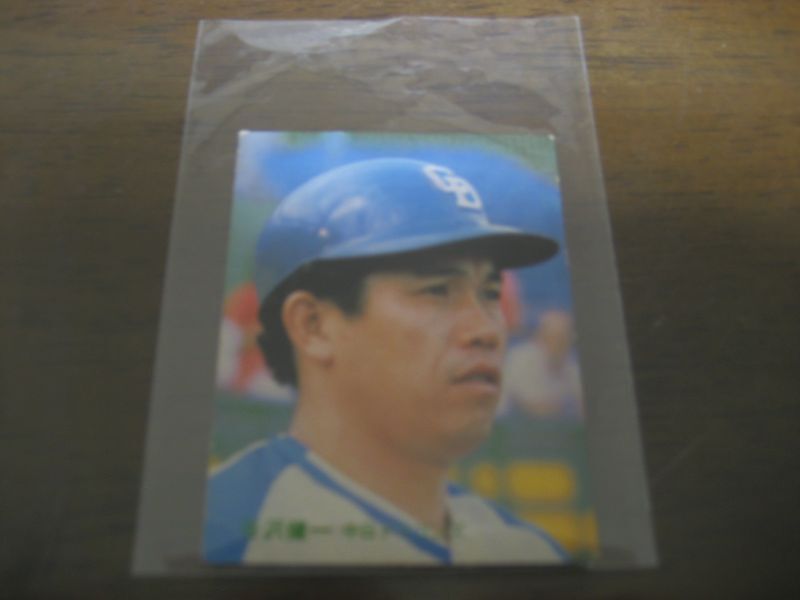 画像1: カルビープロ野球カード1983年/No25谷沢健一/中日ドラゴンズ   (1)