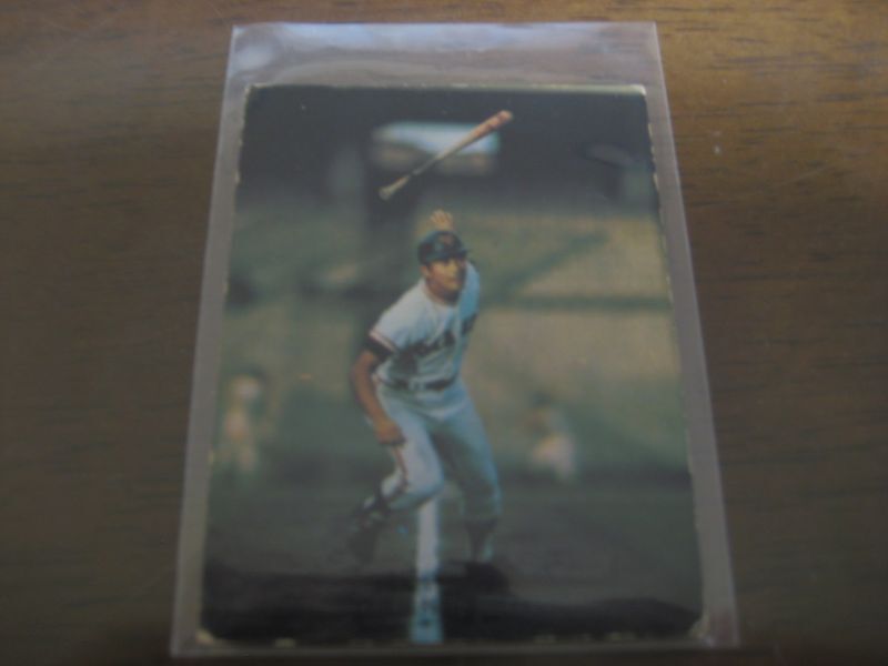 画像1: カルビープロ野球カード1973年/No35高田繁/巨人/旗版   (1)