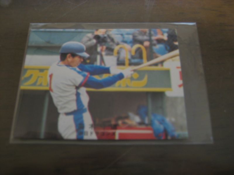 カルビープロ野球カード1978年/高木守道/中日ドラゴンズ - 港書房