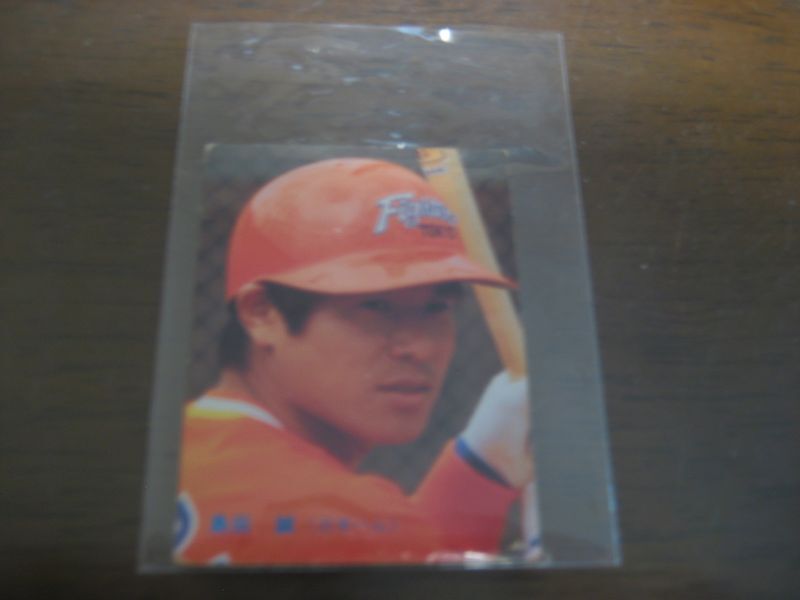 画像1: カルビープロ野球カード1986年/No49島田誠/日本ハムファイターズ    (1)