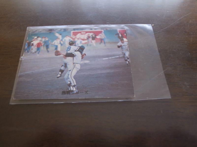 画像1: カルビープロ野球カード1973年/No355プレーオフ南海対阪急 (1)