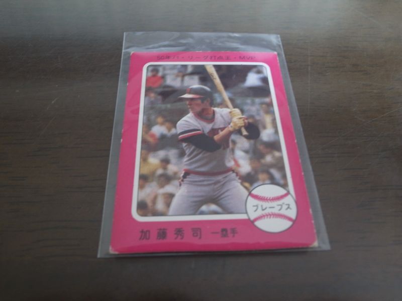 画像1: カルビープロ野球カード1975年/No330加藤秀司/阪急ブレーブス (1)
