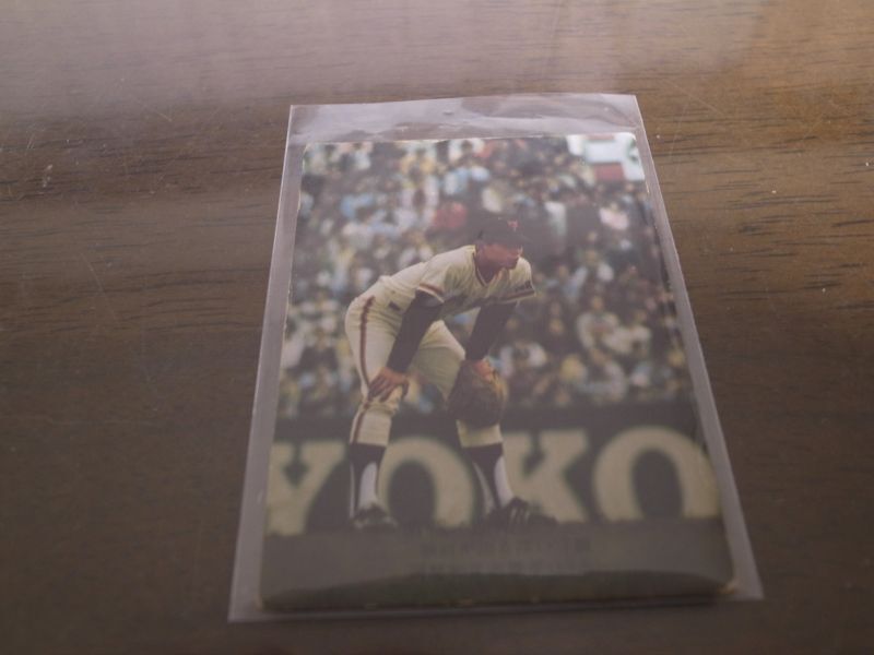 画像1: カルビープロ野球カード1975年/No842河埜和正/巨人 (1)