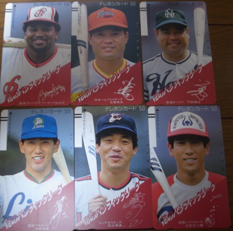 画像: 花のパシフィックリーグ/'86 Star Players telephone Card/テレホンカード/落合博満/清原和博/門田博光/ブーマー/大石大二郎/古屋英夫