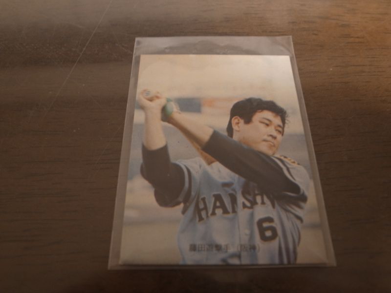 画像1: カルビープロ野球カード1973年/No76藤田平/阪神タイガース/旗版 (1)