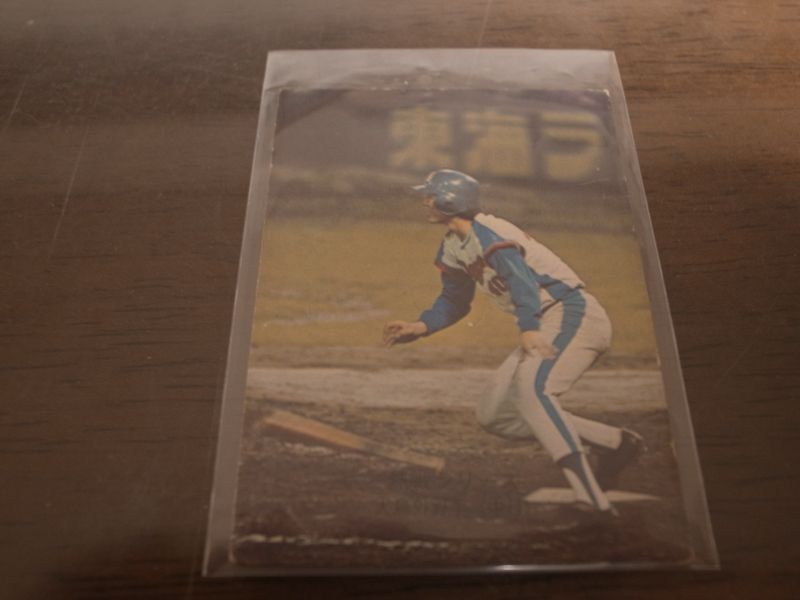 画像1: カルビープロ野球カード1974年/No336大島康徳/中日ドラゴンズ (1)