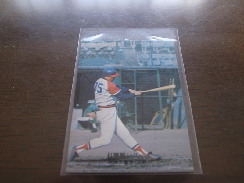 画像1: カルビープロ野球カード1975年/No809羽田耕一/近鉄バファローズ (1)