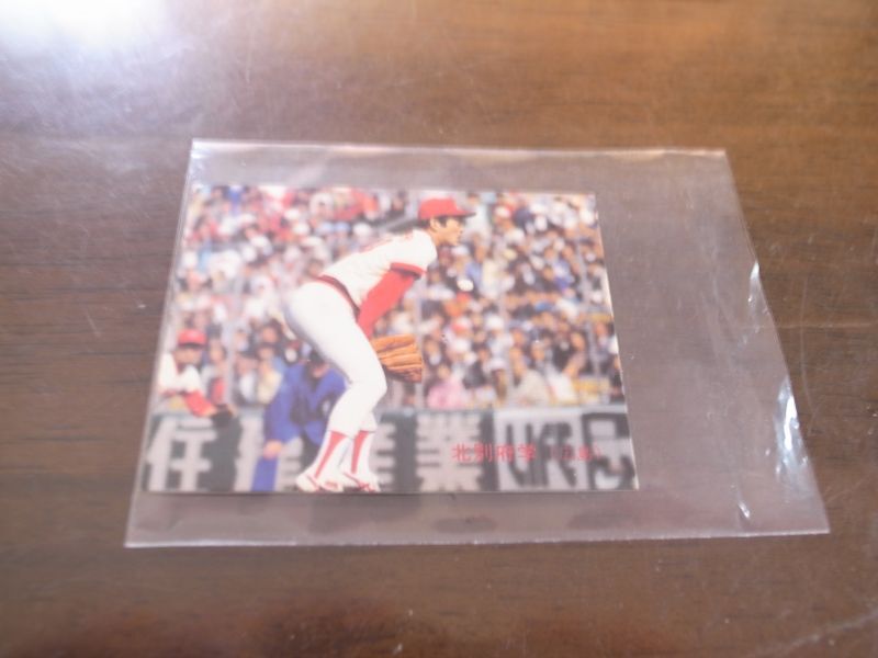 画像1: カルビープロ野球カード1988年/No6北別府学/広島カープ (1)