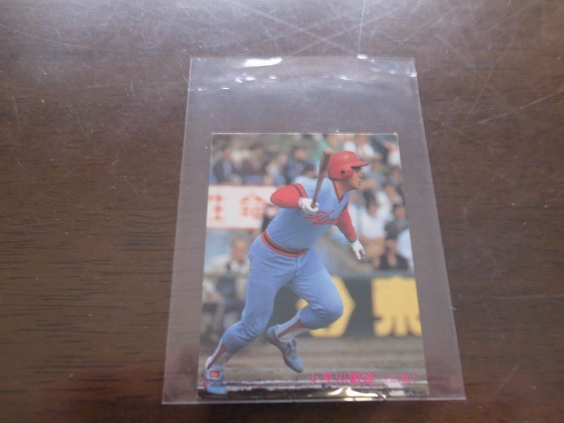 画像1: カルビープロ野球カード1985年/No273小早川毅彦/広島カープ (1)