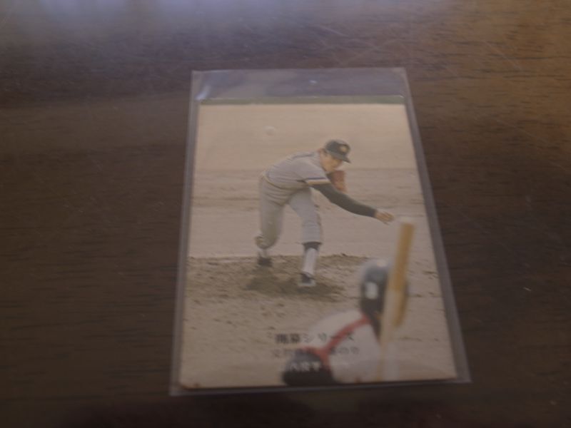 画像1: カルビープロ野球カード1975年/No720山内新一/南海ホークス (1)