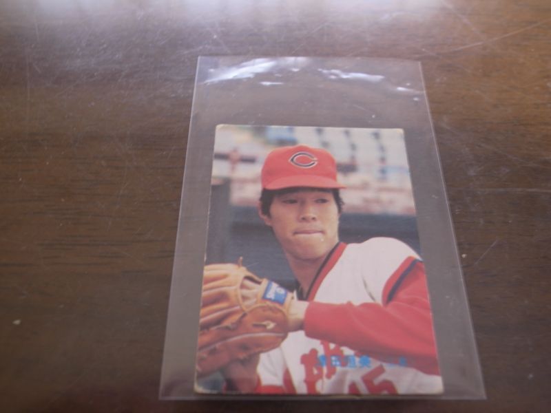 画像1: カルビープロ野球カード1984年/No36津田恒美/広島カープ (1)