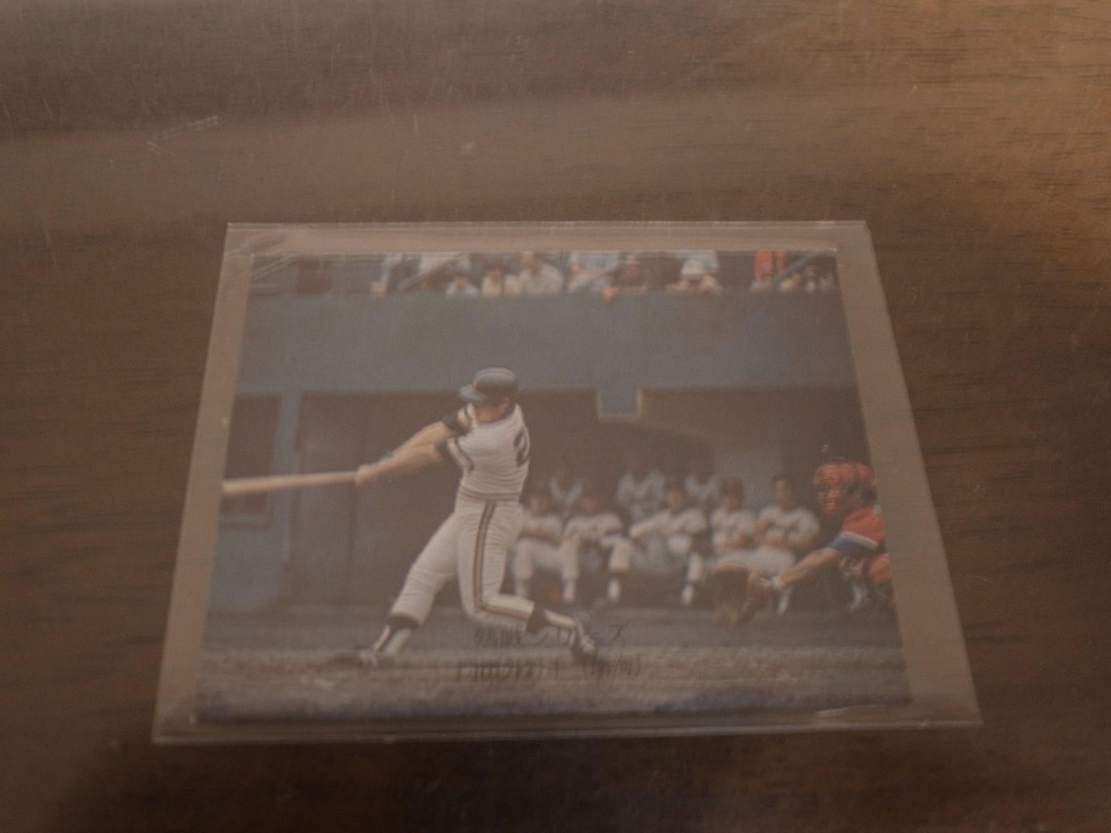 画像1: カルビープロ野球カード1974年/No387門田博光/南海ホークス (1)